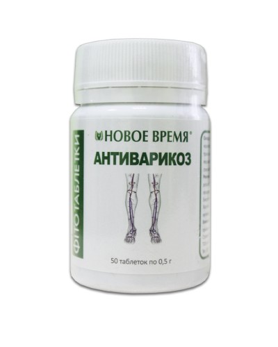 Фітотаблетки Антиварикоз, 50 шт, Новий Час