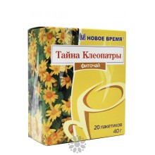 Фиточай Тайна Клеопатры Новое Время 20 пак.