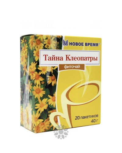 Фиточай Тайна Клеопатры Новое Время 20 пак.