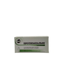 Свічки протизапальні NaturLine 10 шт.