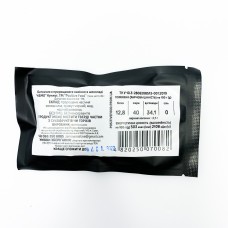 Батончик Positive Food HEMO кунжут у чорному шоколаді без цукру 40 г