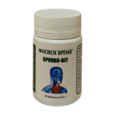 Фітотаблетки Бронхо-віт Новий Час 50 шт