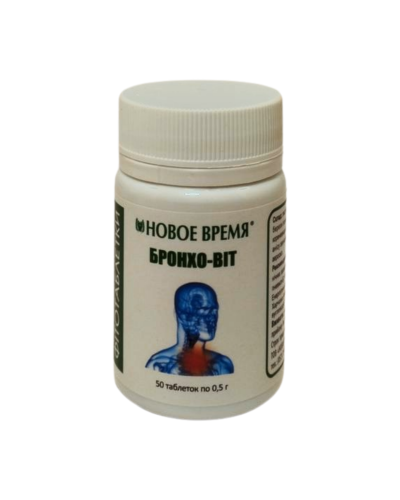 Фітотаблетки Бронхо-віт Новий Час 50 шт