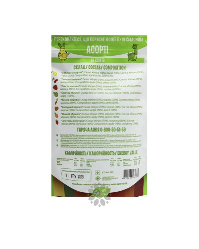 ФРУТИМ АССОРТИ - натуральные конфеты без сахара (пастила), 120 г