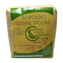 Борошно пшоняне ОрганікЕкоПродукт 500 г
