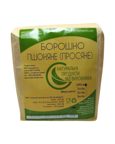 Борошно пшоняне ОрганікЕкоПродукт 500 г
