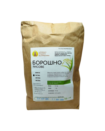 Борошно рисове ОрганікЕкоПродукт 1 кг