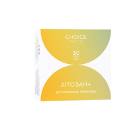 ХІТОЗАН+ Choice – дієтична добавка для детоксу 30 капс.