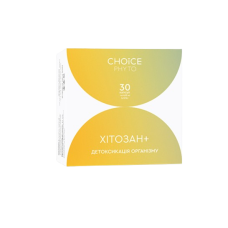ХІТОЗАН+ Choice – дієтична добавка для детоксу 30 капс.