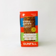 Хлібці SUNFILL дитячі, 100 г