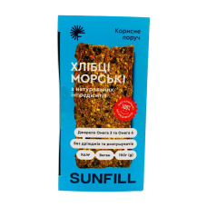 Хлібці SUNFILL морські, 100 г