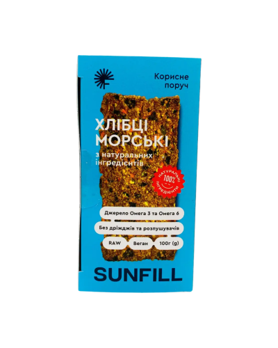 Хлібці SUNFILL морські, 100 г