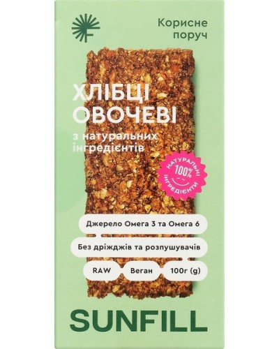 Хлібці SUNFILL овочеві, 100 г
