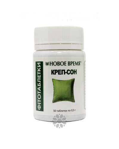 Фітотаблетки Креп-сон, 50 шт, Новий Час