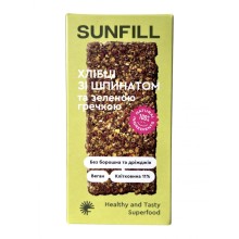 Хлібці SUNFILL зі шпинатом та зеленою гречкою