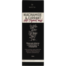 Маска для обличчя VESNA з ніацинамідом і смородиною 50 мл