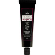 Маска для обличчя VESNA з ніацинамідом і смородиною 50 мл