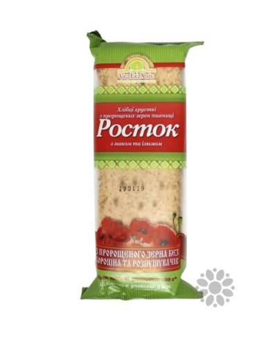 Хлібці Росток з маком та ізюмом 120 г