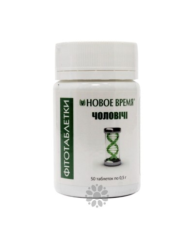 Фітотаблетки Чоловічі, 50 шт, Новий Час