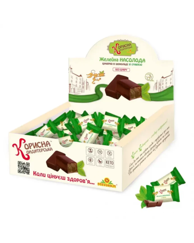 Цукерки НАСОЛОДА Корисна Кондитерська желейні без цукру 750 г