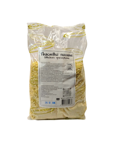 Пластівці пшоняніі без глютену Healthy Generation 400 г