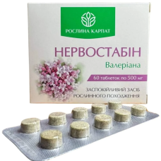 Нервостабін заспокійливий засіб Рослина Карпат 60 табл. по 500 мг