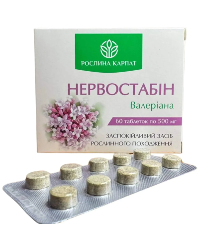 Нервостабін заспокійливий засіб Рослина Карпат 60 табл. по 500 мг