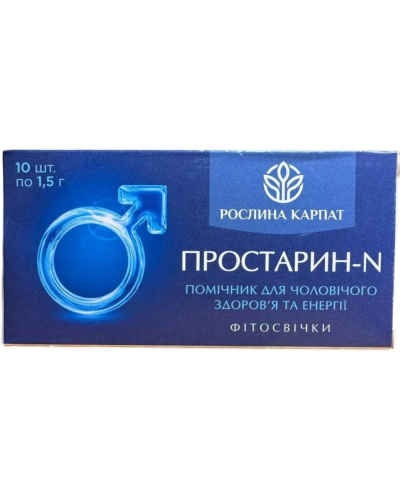 Фітосвічки Простарин-N для чоловічого здоров'я  Рослина Карпат 10 шт.
