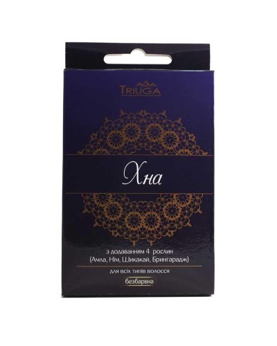 Хна бесцветная TRIUGA, 35 г