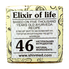 Чаванпраш Авалеха Bioveda 500 г