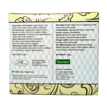 Чаванпраш Авалеха Bioveda 500 г