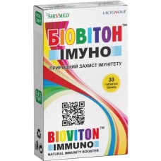 БІВІТОН ІМУНО Shivmed — комплекс для імунітету 30 табл.