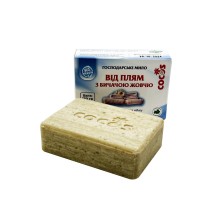 Господарьске мило Cocos від плям з бичачою жовчю 130 г