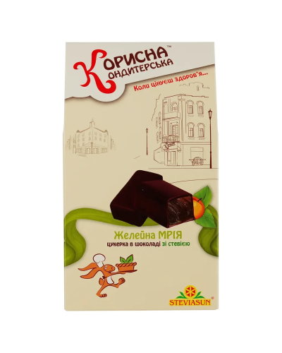 Цукерки "Желейна Мрiя" Корисна Кондитерська 150 г