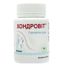 ХОНДРОВІТ Аптека Природи  (з глюкозаміном, хондроітином, живокостом) 30 капс.