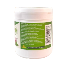 Натуральний підсолоджувач із пребіотиком Стевія Бактосила 80 г