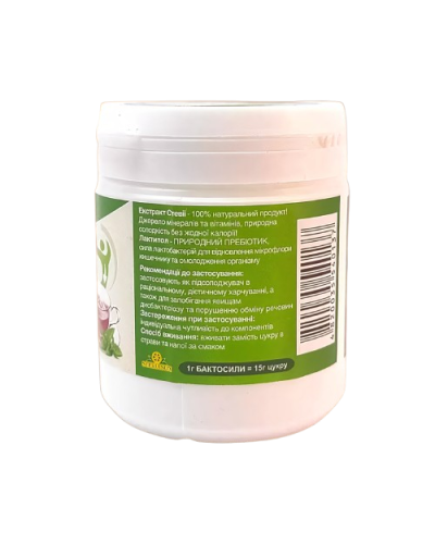 Натуральний підсолоджувач із пребіотиком Стевія Бактосила 80 г