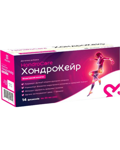 Хондрокейр - біоактивний колаген 14 флаконів по 30 мл