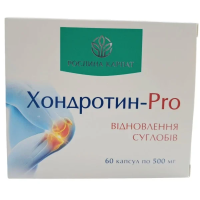 Хондротин-Pro Рослина Карпат відновлення суглобів 60 капс. по 500 мг