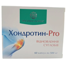 Хондротин-Pro Рослина Карпат відновлення суглобів 60 капс. по 500 мг