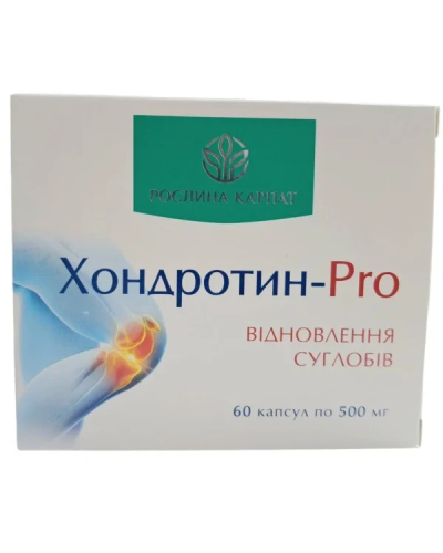 Хондротин-Pro Рослина Карпат відновлення суглобів 60 капс. по 500 мг