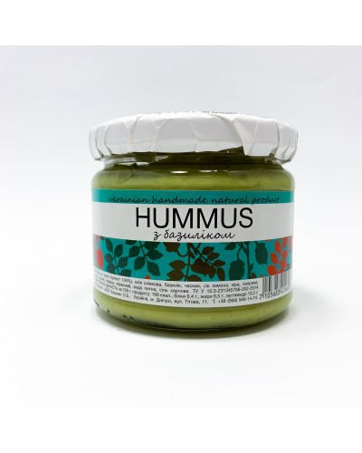 Хумус Hummus Green Dream з базиліком 200 г