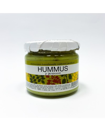 Хумус Hummus Green Dream з зеленню 270 г