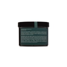 Маска для волосся VESNA ГІДРО-КЕРАТИН PRO 450 мл