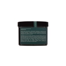 Маска для волосся VESNA ГІДРО-КЕРАТИН PRO 450 мл