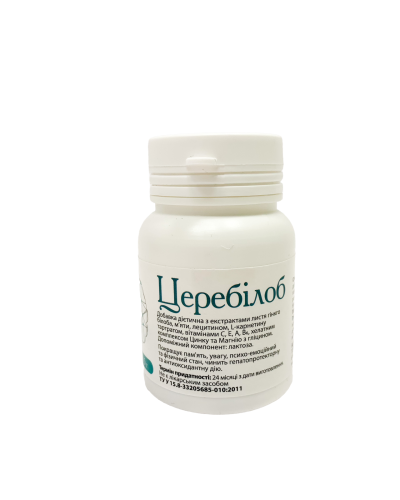 Церебілоб NaturLine - з гінкго білоба для мозку 60 табл.