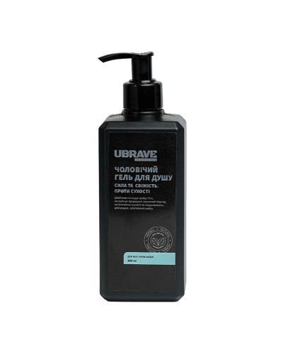 Гель для душу VESNA для чоловіків «Сила та Свіжість» проти сухості 500 мл