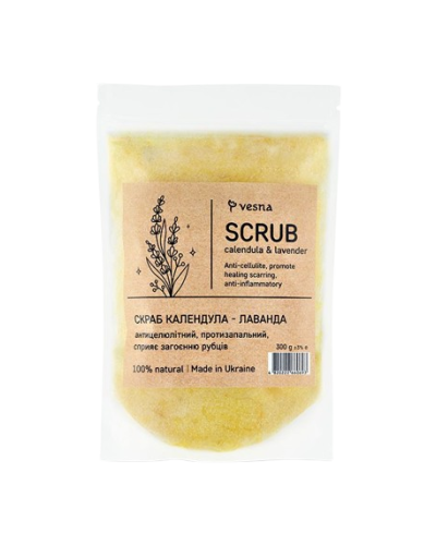 Скраб для тіла VESNA Календула-Лаванда 300 г