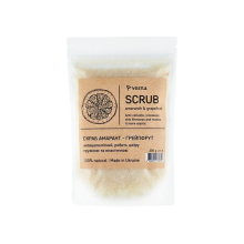 Скраб для тіла VESNA Амарант-Грейпфрут 300 г