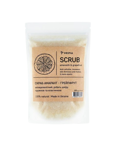 Скраб для тіла VESNA Амарант-Грейпфрут 300 г